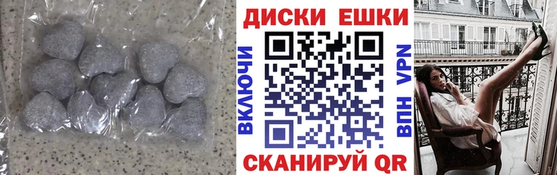 Ecstasy louis Vuitton  Находка 