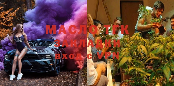 сатива Алексин