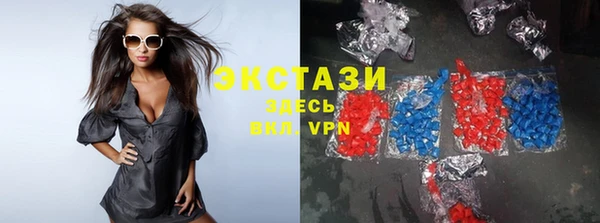 мефедрон Алексеевка
