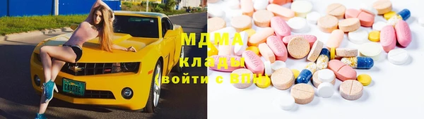 кокаин Алзамай