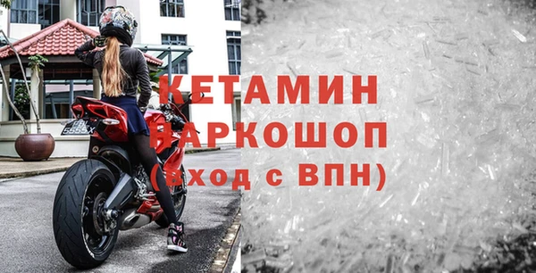 мяу мяу мука Новокубанск