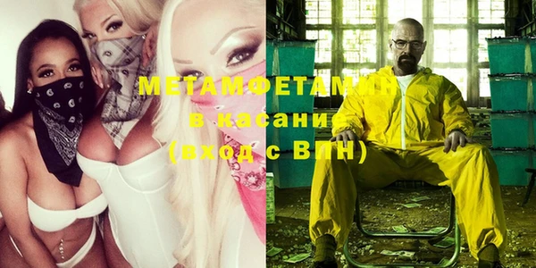 кокаин Алзамай