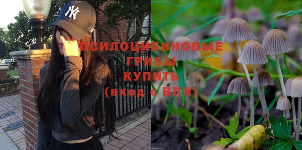 кокаин Алзамай