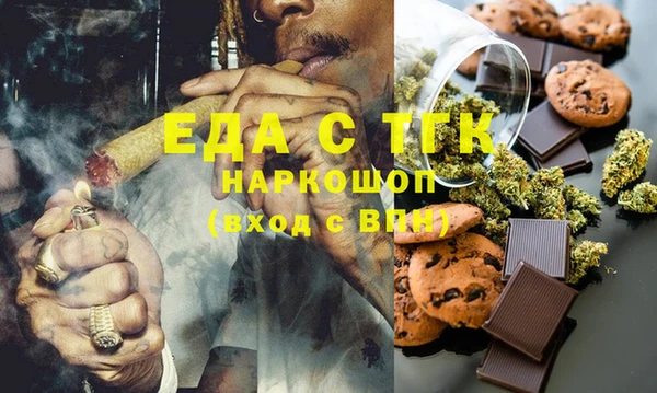 кокаин Алзамай