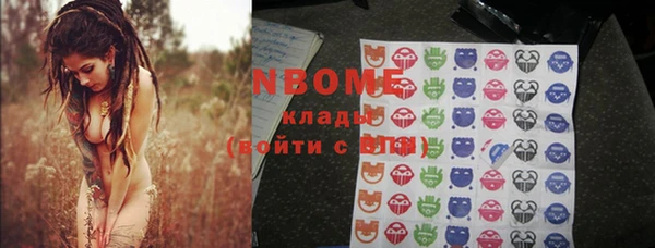 кокаин Алзамай