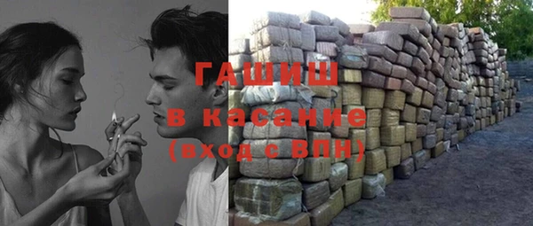 сатива Алексин
